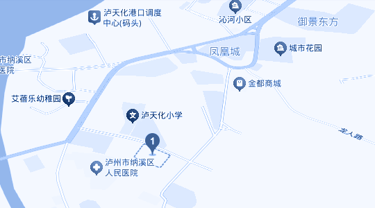 四川泸天化股份有限公司 泸天化股份